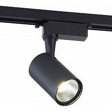 Светильник на штанге simple story 2043 2043-led5trb
